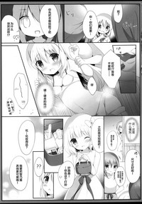 第9页图