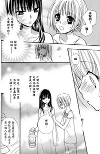 第105页图