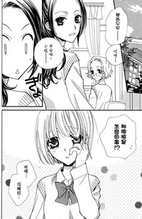 第113页图