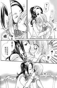 第117页图