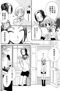 第121页图