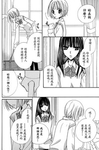 第133页图