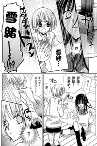 第137页图