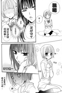 第13页图