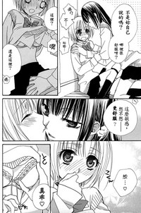 第141页图