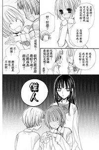 第21页图
