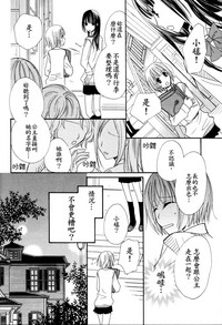 第25页图