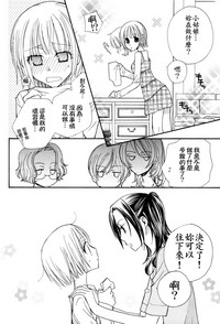 第29页图