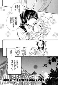 第33页图