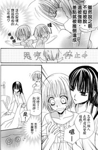 第37页图