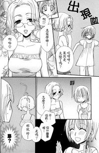 第41页图