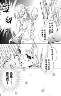 第49页图