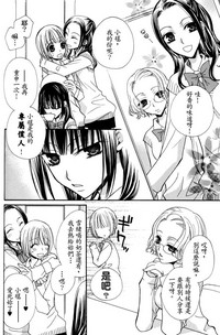 第53页图