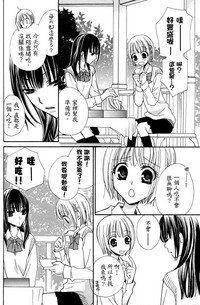 第57页图
