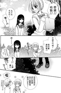 第65页图