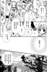 第73页图