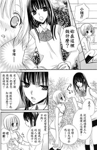 第77页图