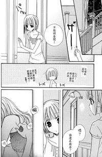 第89页图