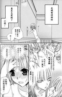 第97页图