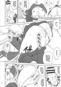 第17页图