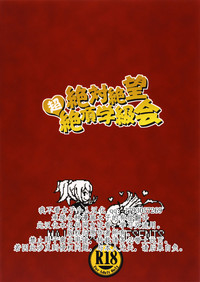 第37页图