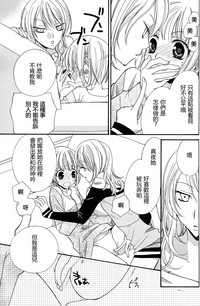 第105頁圖
