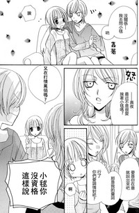 第109頁圖