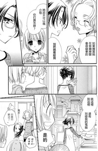 第113頁圖