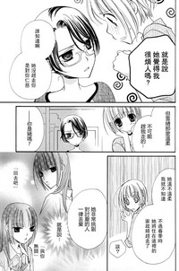第117頁圖