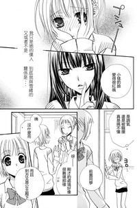 第13頁圖