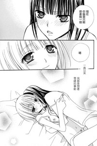 第145頁圖