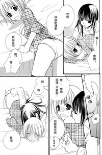 第21頁圖