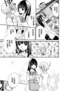 第29頁圖