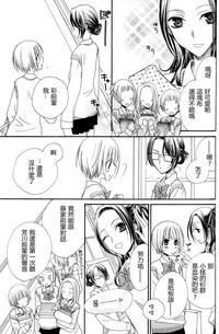 第45頁圖