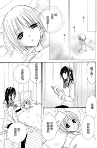 第49頁圖