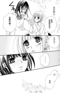 第53頁圖
