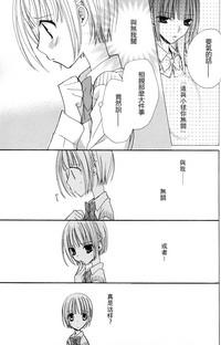 第61頁圖