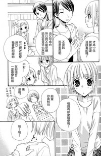 第65頁圖