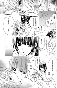 第73頁圖