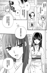 第85頁圖