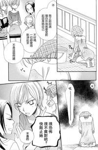 第97頁圖
