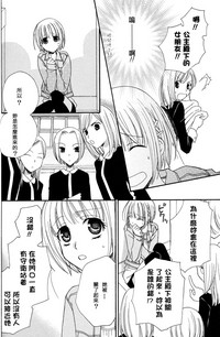 第101頁圖