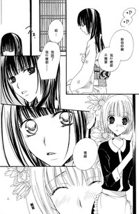 第109頁圖