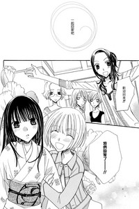 第129頁圖