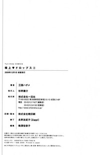 第149頁圖
