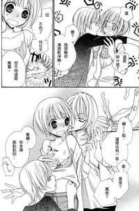 第17頁圖