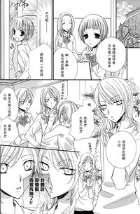 第29頁圖