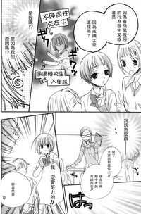 第33頁圖