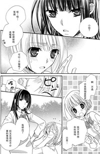 第37頁圖