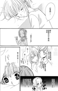 第49頁圖